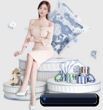 爱游戏体育 APP 界面 - ayx