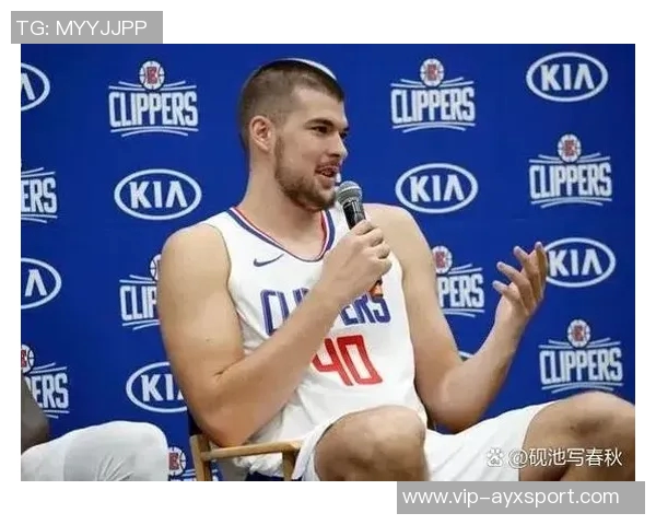 克拉克谈亚历山大沃克离队意外防守有信心重返前五名